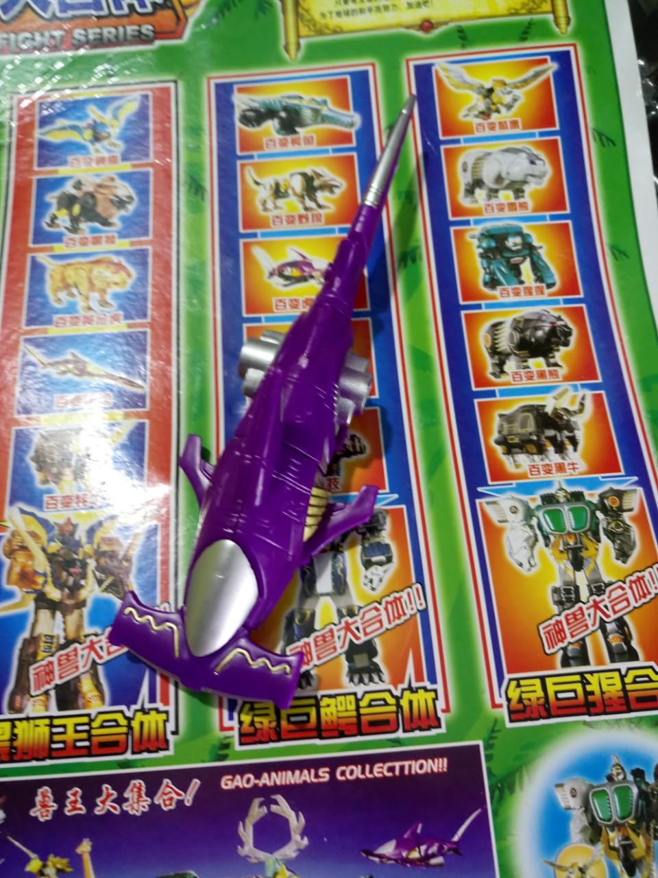 Siêu nhân gao lẻ - gao cá mập hunter