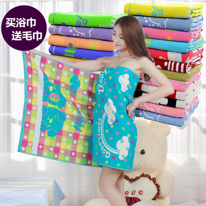 Trẻ Sơ Sinh 100% Cotton Siêu Mềm Hút Nước Dày Chăn Khăn Tắm