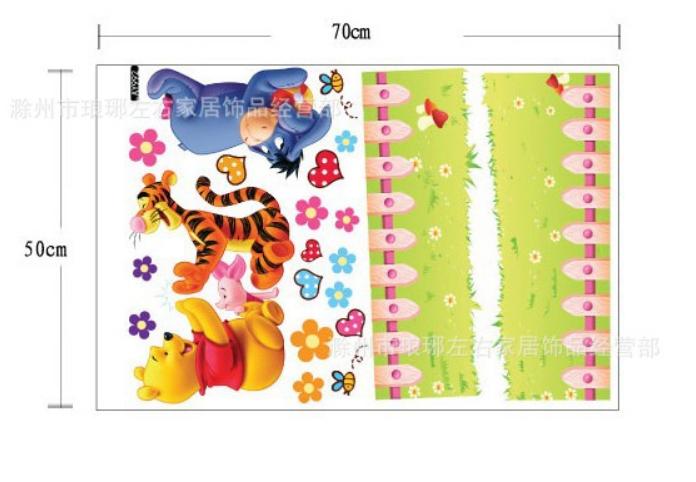 Decal dán tường gấu vui đùa - AY992-572