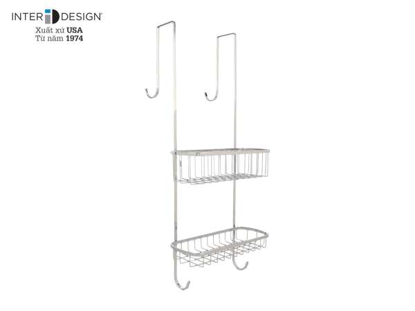 Giá để đồ nhà tắm inox Interdesign OTD (Inox)