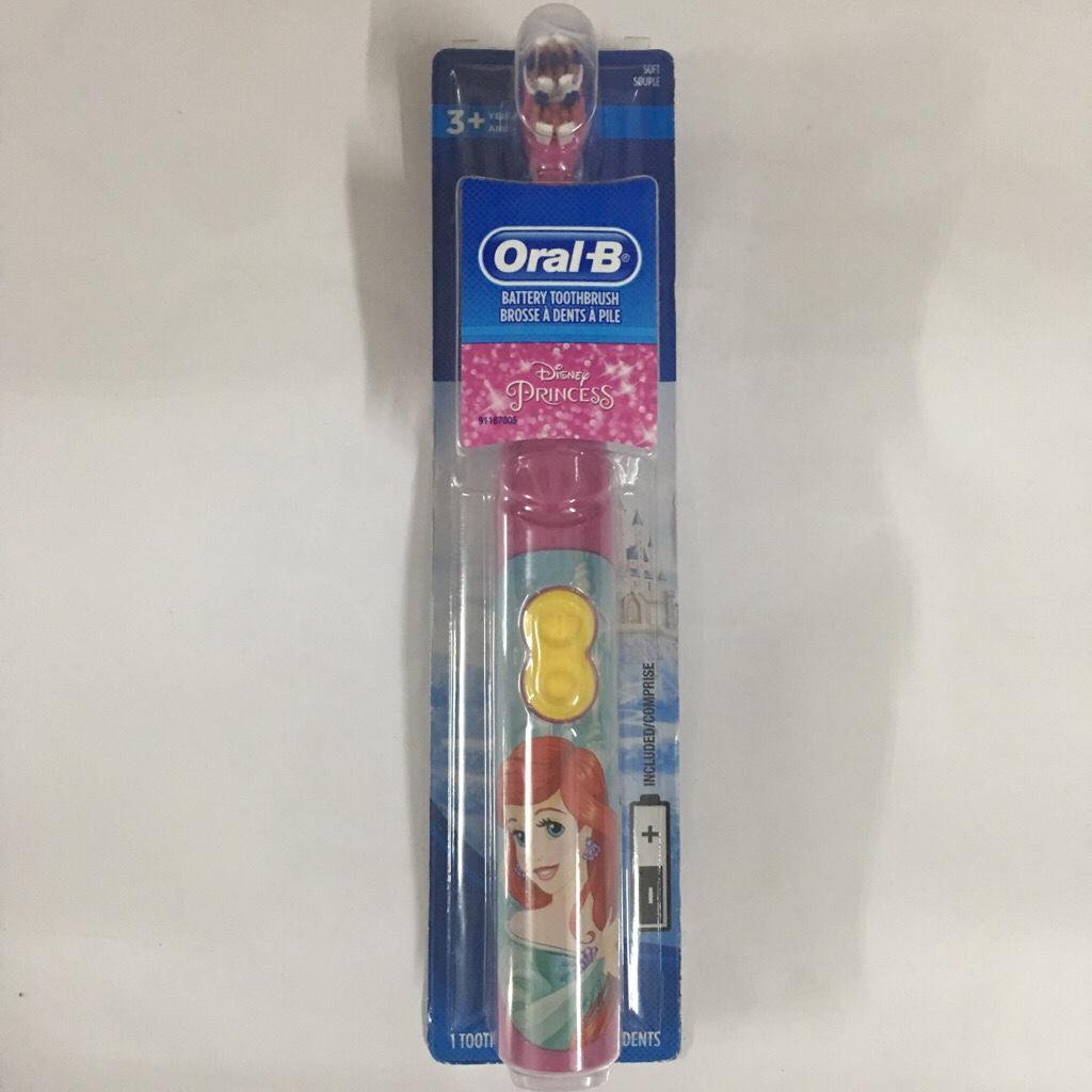 Bàn chải điện Oral-B cho bé yêu
