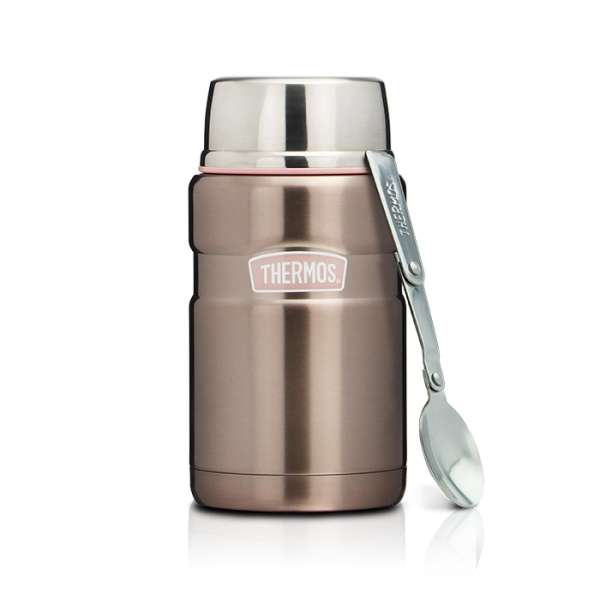 Hộp cơm giữ nhiệt 710 ml SK3020 - Nâu Thermos