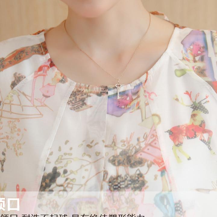 Đầm bầu suông đẹp