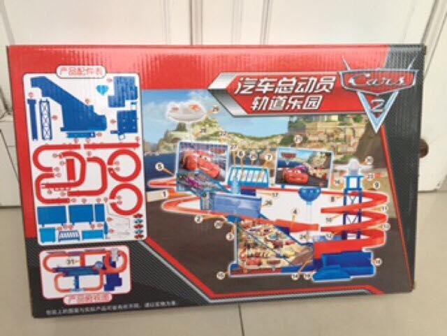 Đồ chơi đường đua siêu tốc lightning mcqueen