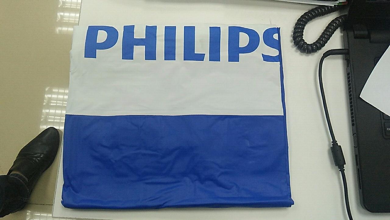 BÌNH ĐUN SIÊU TỐC PHILIPS HD9316 - Hàng chính hãng.