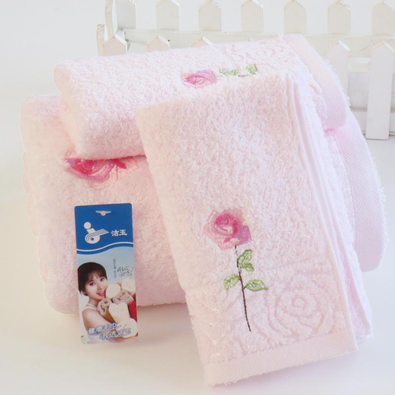 Furijieyu 100% Cotton Nghề Thêu Khăn Mặt Khăn Tắm Ba Mảnh Phù Hợp Với Người Lớn Nữ Đồ Gia Dụng Tắm Bộ Khăn Dày Hút Nước