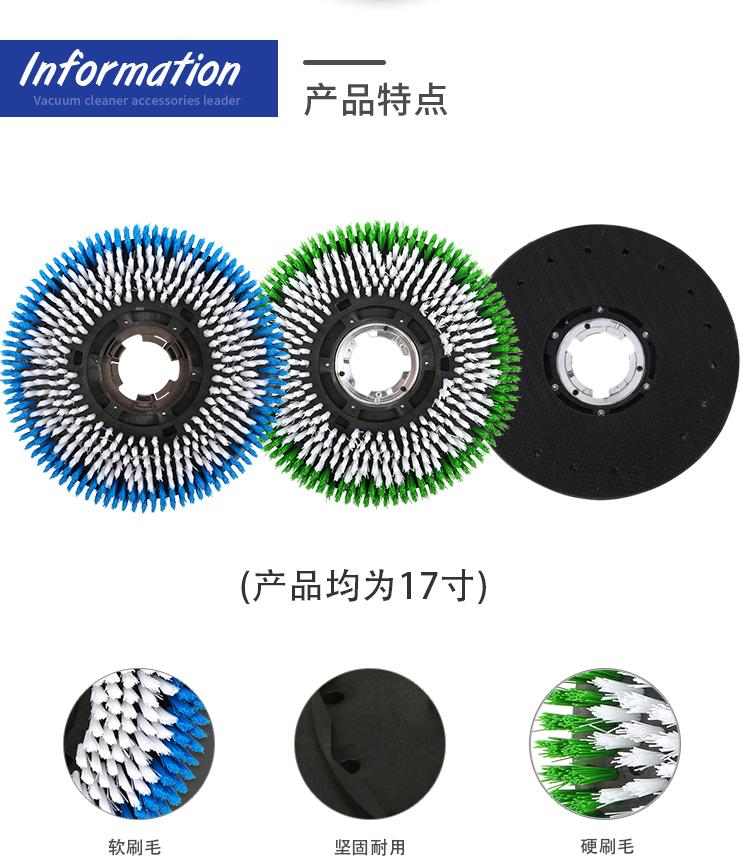 [HCM]Bàn gai gắn pad 17 Inch