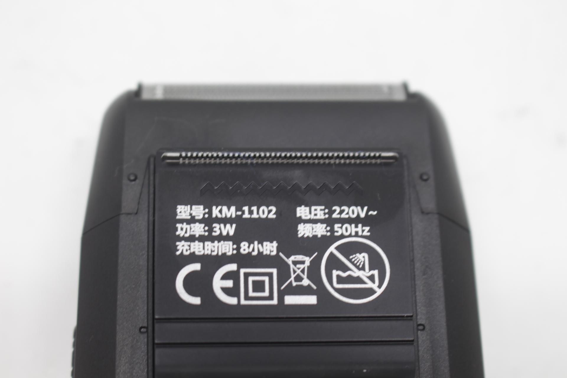 Máy cạo râu HÀN QUỐC KEMEI KM-1102