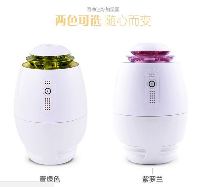 Bình Xông Tinh Dầu Đa Năng