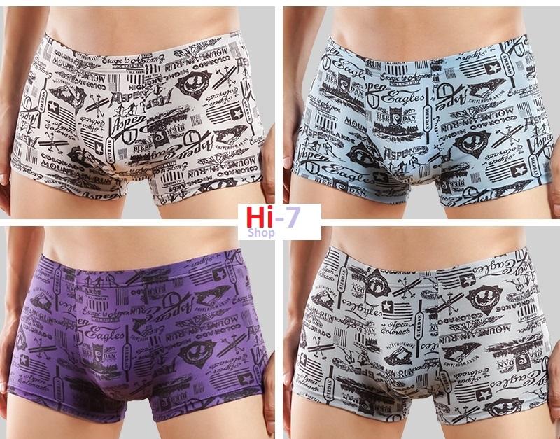 [HCM]Quần Đùi Nam (1 HỘP 4 CÁI)