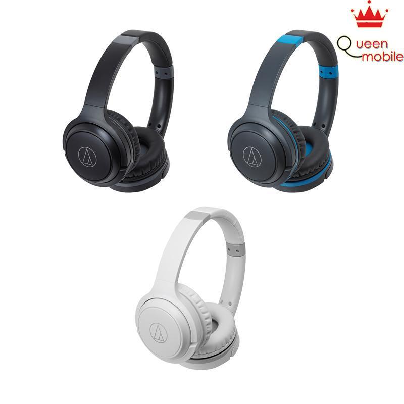 [HCM]Tai nghe Bluetooth Audio-Technica ATH-S200BT  [giá tốt]