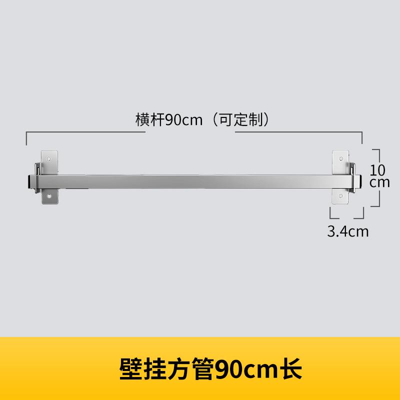 Đục Lỗ Bếp Gía Để Đồ Giá Để Đồ