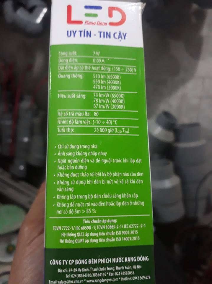 Đèn âm trần Rạng Đông 7W( 3 màu)