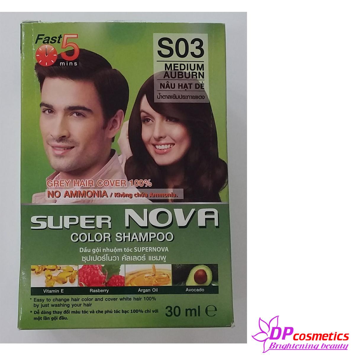 [HCM] shampoo hair dye color Super Nova S03 (chestnut brown)
