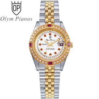 Đồng hồ nữ mặt kính sapphire Olym Pianus OP68322DLSK trắng hạt đỏ thumbnail