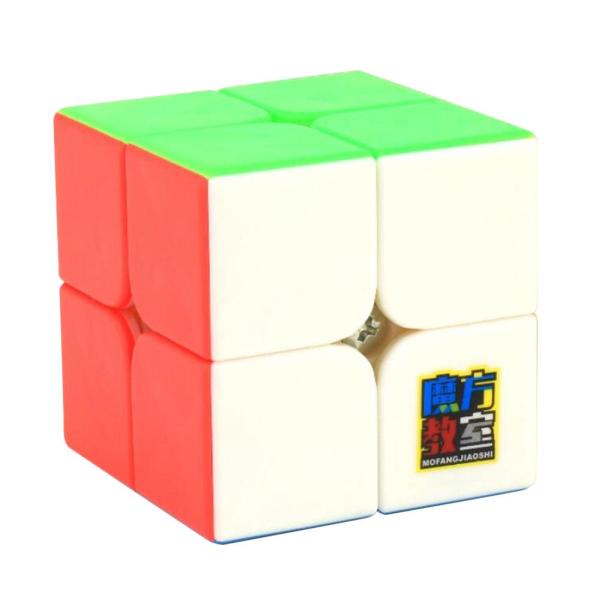 ( GIÁ XẢ KHO - FREE SHIP)  AD 2x2 Matte Surface Puzzle Cube Intellectual Development Smart Cube as Relief Anxiety Stress Toy
