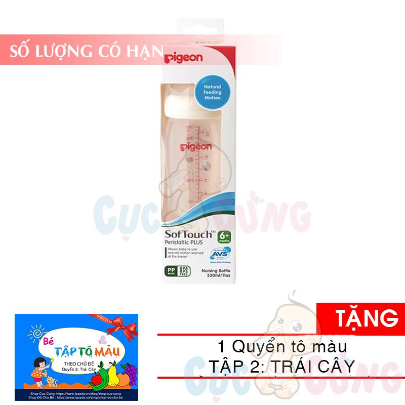 Bình sữa Pigeon cổ rộng nhựa PP 330ml TẶNG 1 quyển tô màu - binh sua pigeon co rong