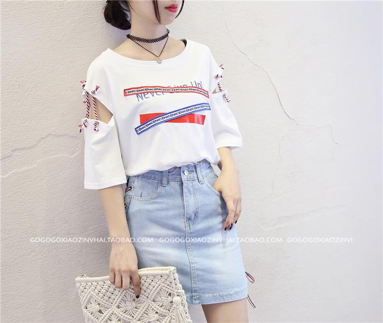 Áo thun nữ dễ thương kiểu dáng cực đẹp A05