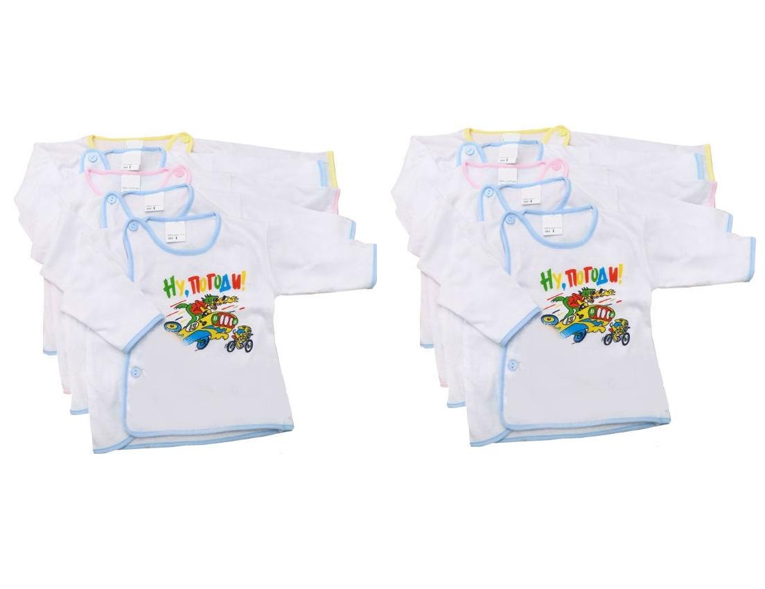 Bộ 10 Áo Sơ Sinh Tay Ngắn Màu Cho Bé 0 - 3 Tháng (Size 2)