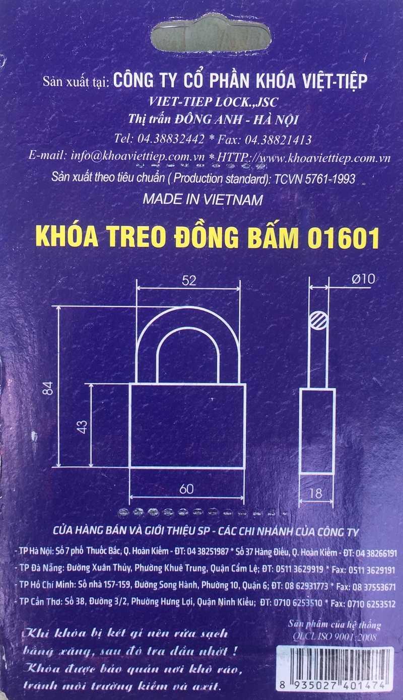Ổ khóa treo đồng bấm Việt tiệp 01601 ( cỡ lớn- 6cm)