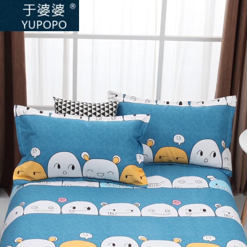 48 Cm 100% Cotton Phù Hợp Với Vỏ Gối Bộ Ruột Gối Vỏ Gối