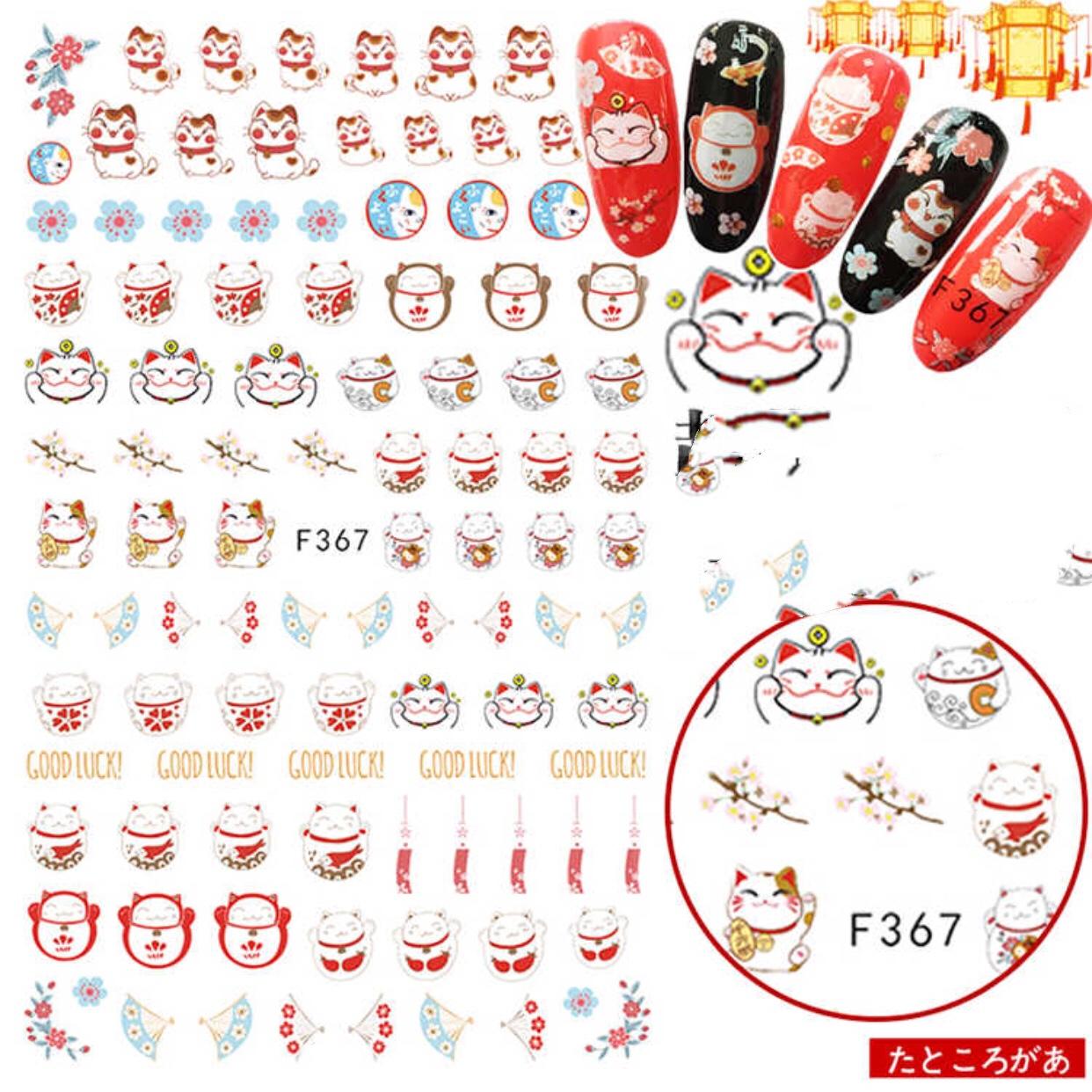 MIẾNG DÁN MÓNG TAY 3D NAIL STICKER HÌNH MÈO THẦN TÀI