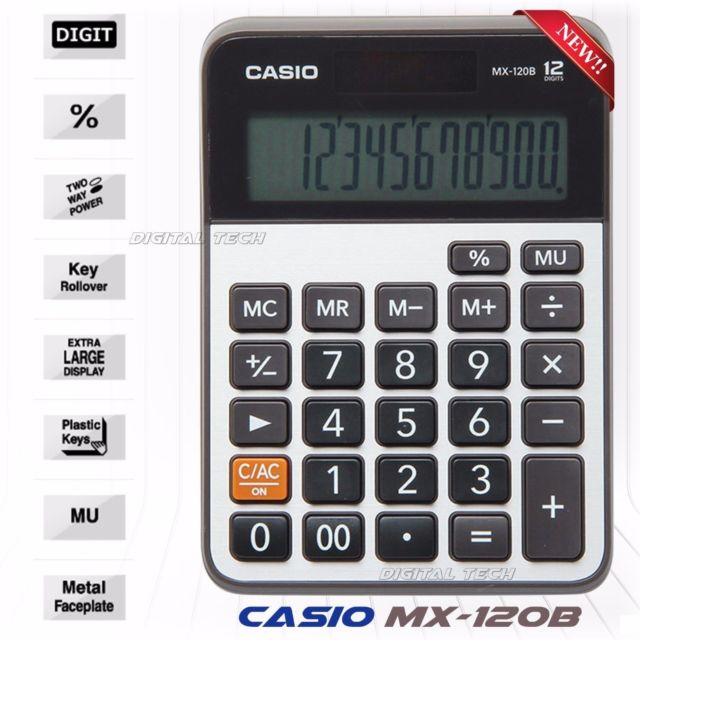 [HCM]Máy tính để bàn Casio MX120B