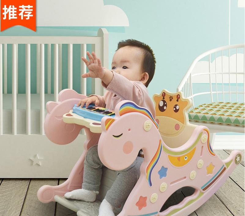 Bập bênh kiêm ghế ăn dặm 3 in 1