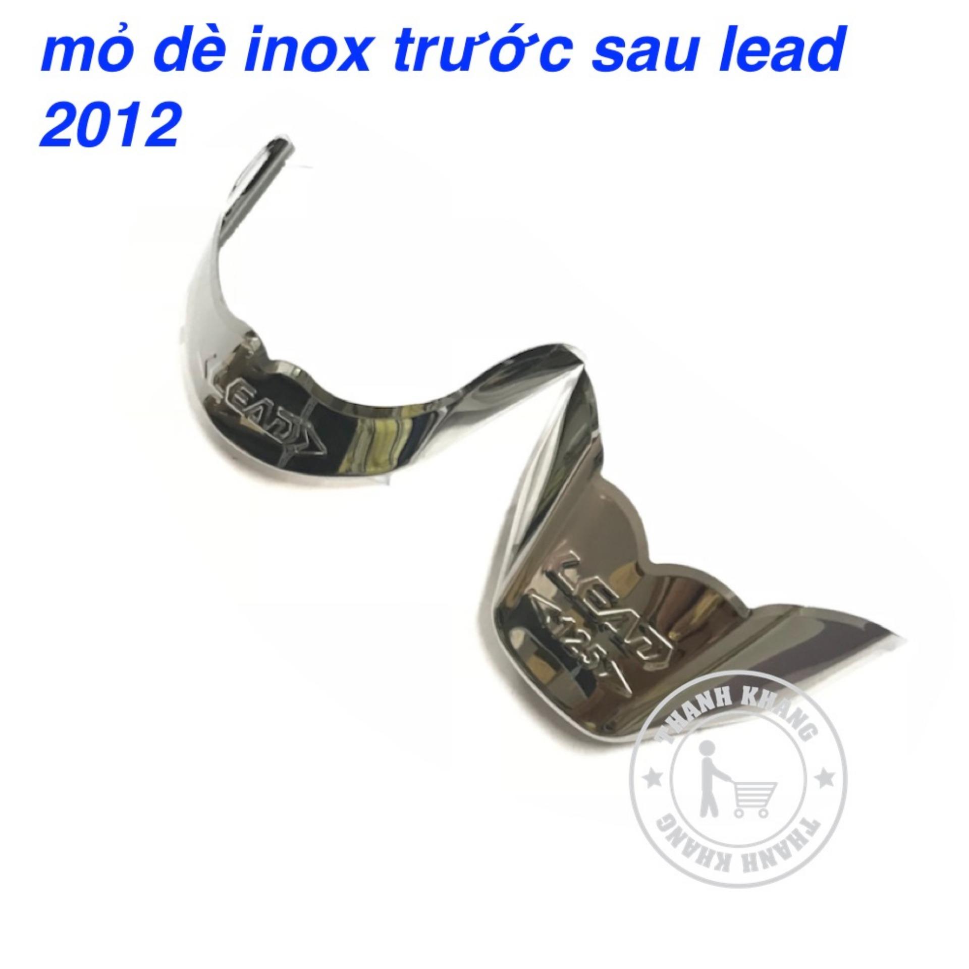 Mỏ dè sau inox Lead 2012 thanh khang 006000921