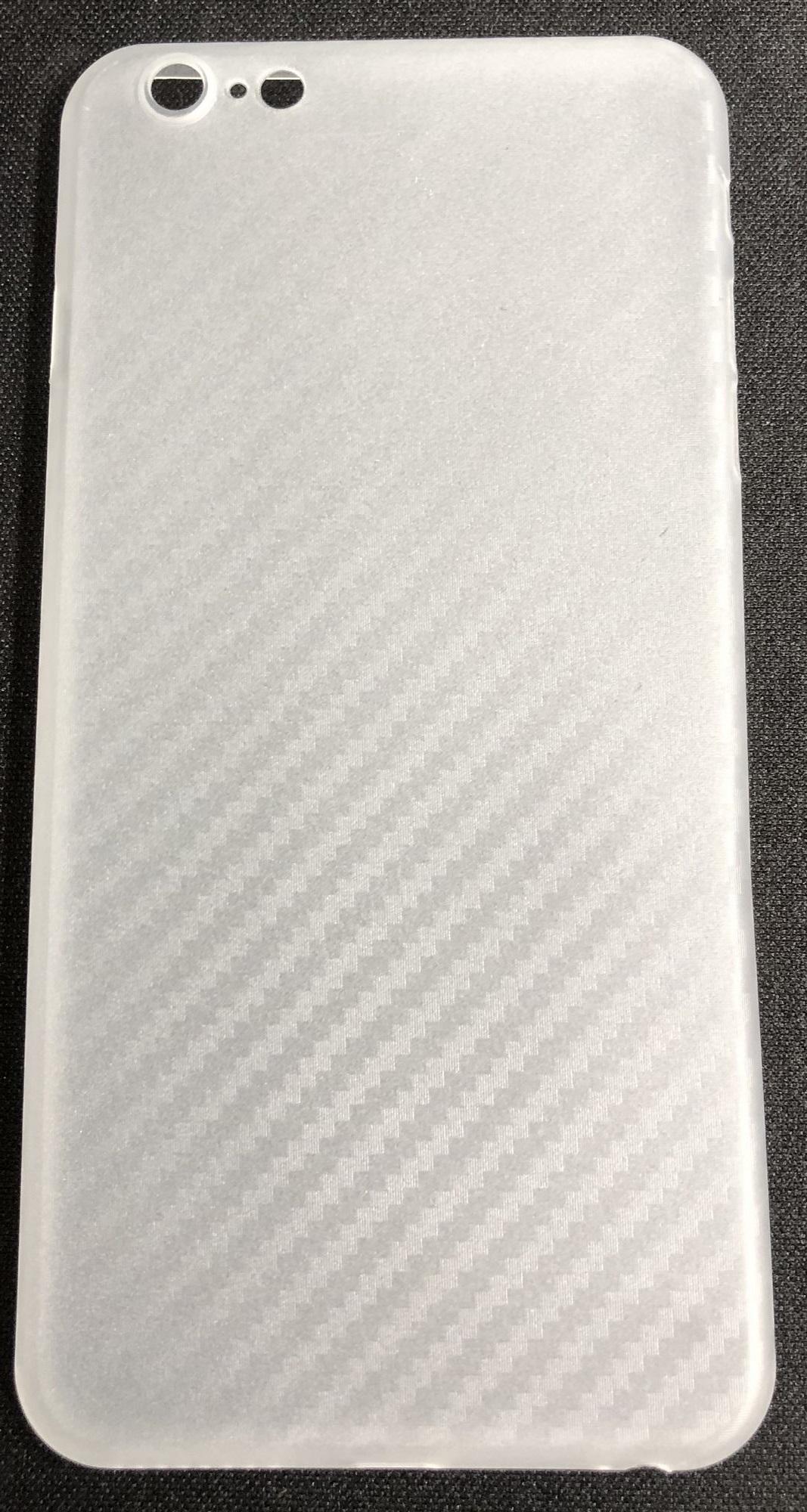 [HCM]Combo 2 Ốp lưng vân carbon cho IP6/IP6S