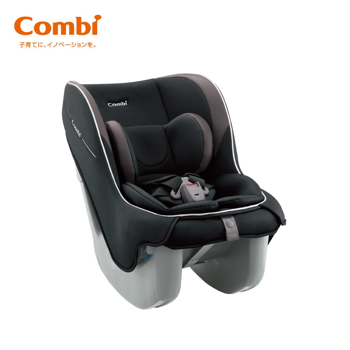 Ghế ngồi ô tô Combi Coccoro EG màu đen