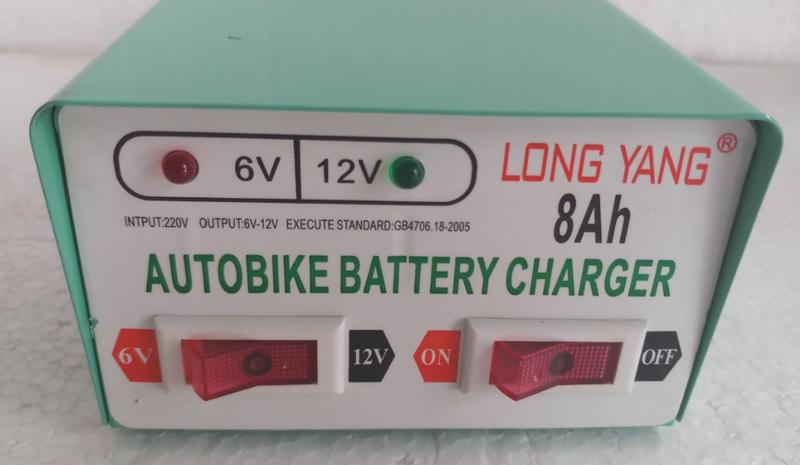 Bộ sạc bình ắc quy thông minh 2 chế độ 6V và 12V - 8A