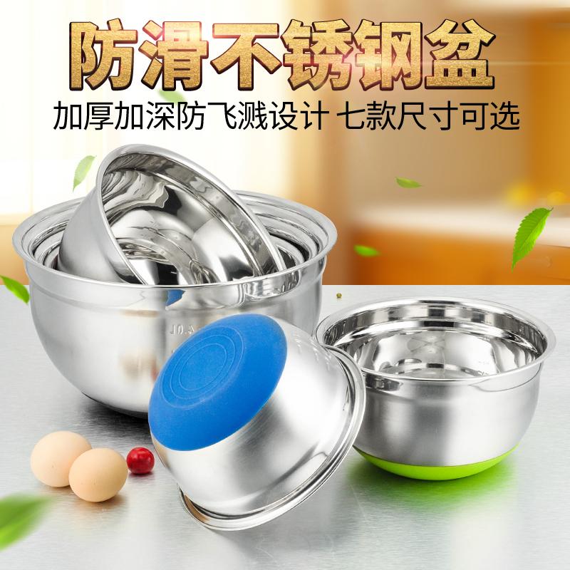 Chống Trượt Silicone Tay Cầm