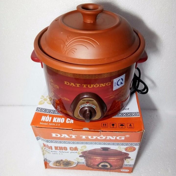 Nồi Hầm cháo, kho thịt cá 2.5 Lít Đạt Tường Màu Nâu