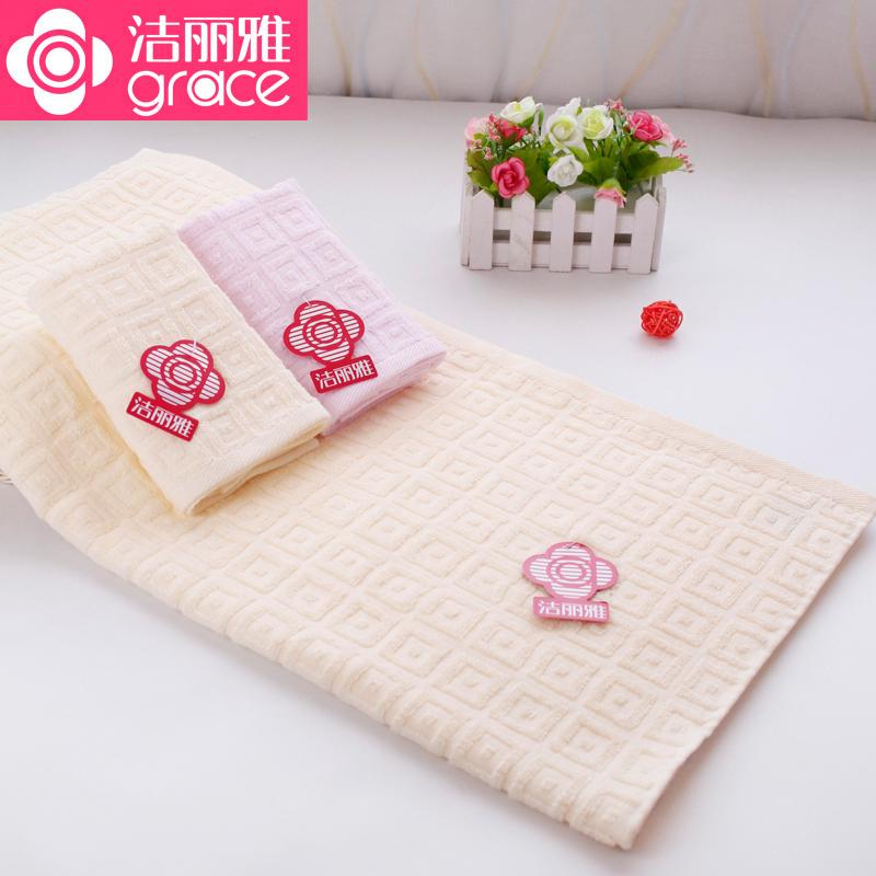 Grace Tiệc Mừng 100% Cotton Thương Vụ Kết Hôn Với Hộp Quà Khăn Mặt