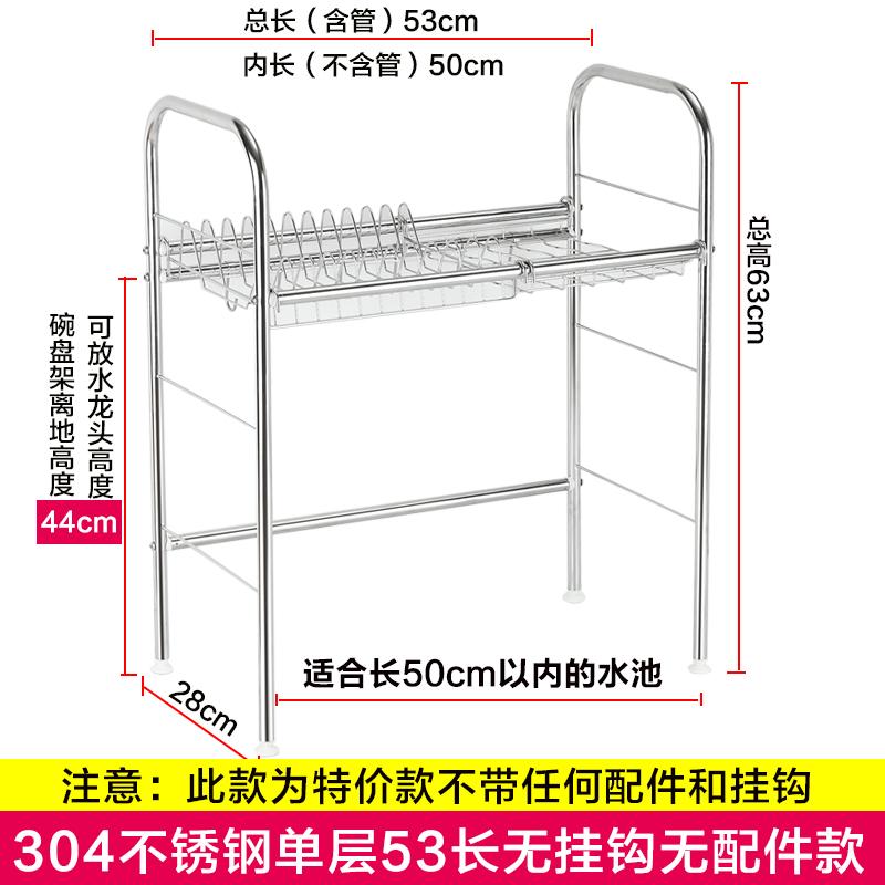 Trên Máy Rửa Chén Nhỏ Giọt Nước Giá Để Đồ