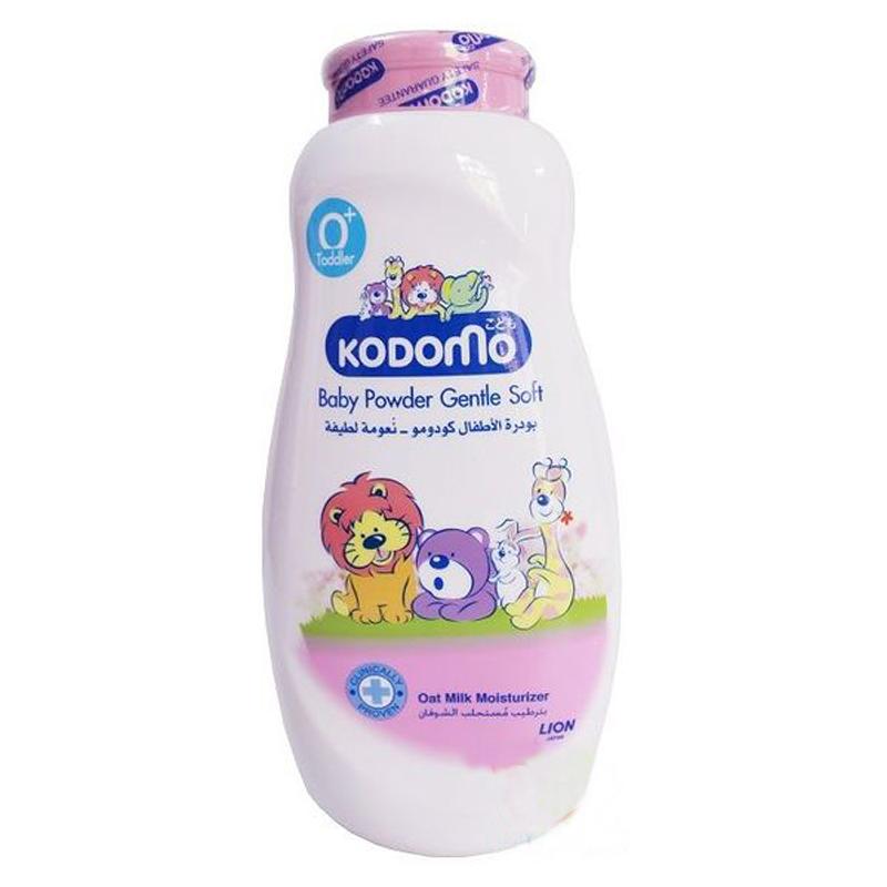 Bộ 2 lọ Phấn rôm KODOMO (hồng) 200g