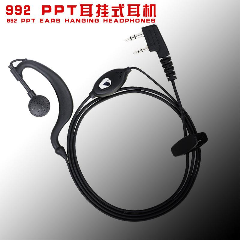 [HCM]Tai nghe cho bộ đàm PA001