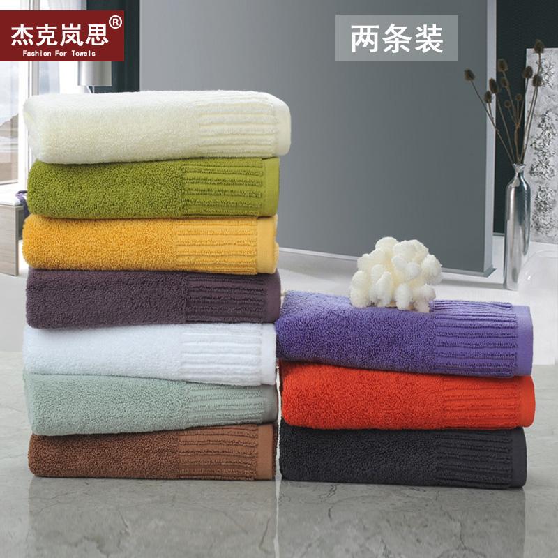 Cặp Vợ Chồng 100% Cotton Khách Sạn Dày Rửa Mặt Khăn Rửa Mặt