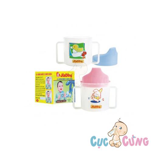 Ca 2 chức năng Jiading cho bé 2002 - binh tap uong nuoc