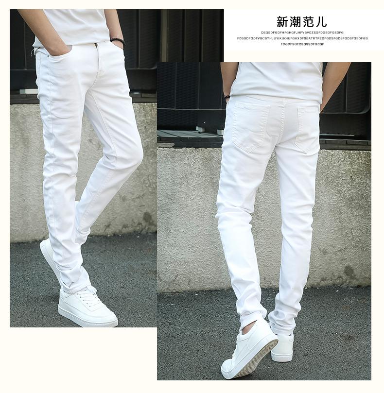 QUẦN JEAN NAM TRẮNG TRƠN FORM THỜI TRANG HÀN QUỐC CHẤT BÒ CO GIÃN NHẸ ÔM VỪA HotBoy Hàn Quốc