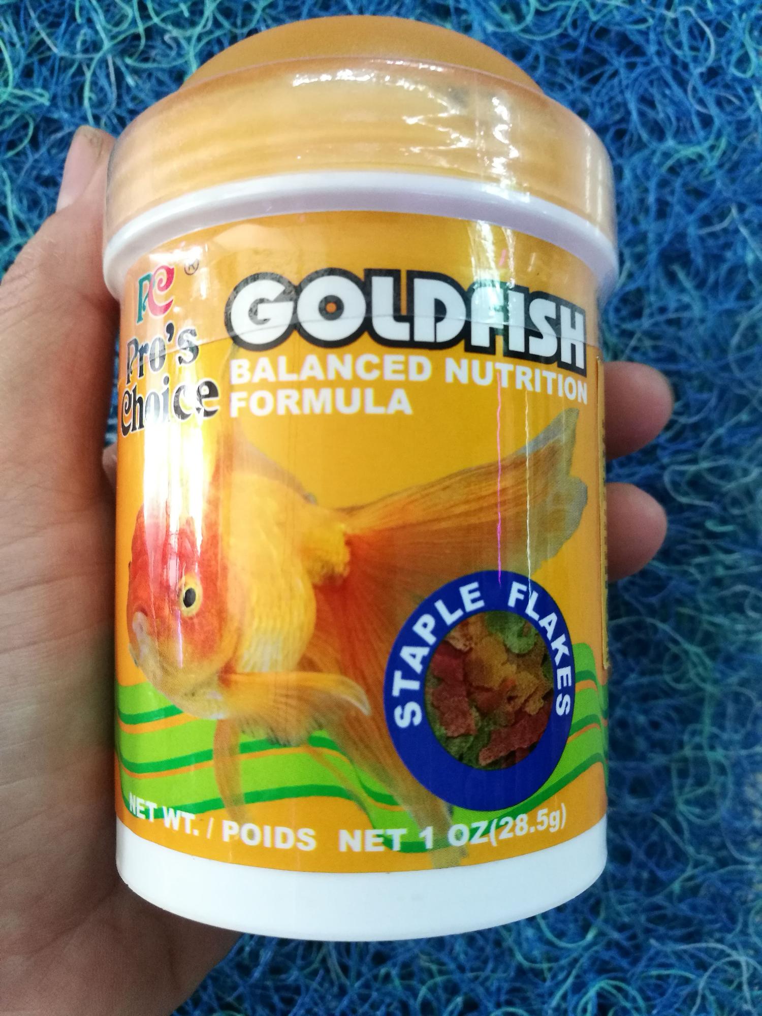 Thức ăn cho cá vàng GOLDFISH dạng lá 28.5gram