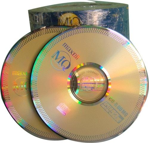 Đĩa trắng CD Maxel lốc 50 cái.