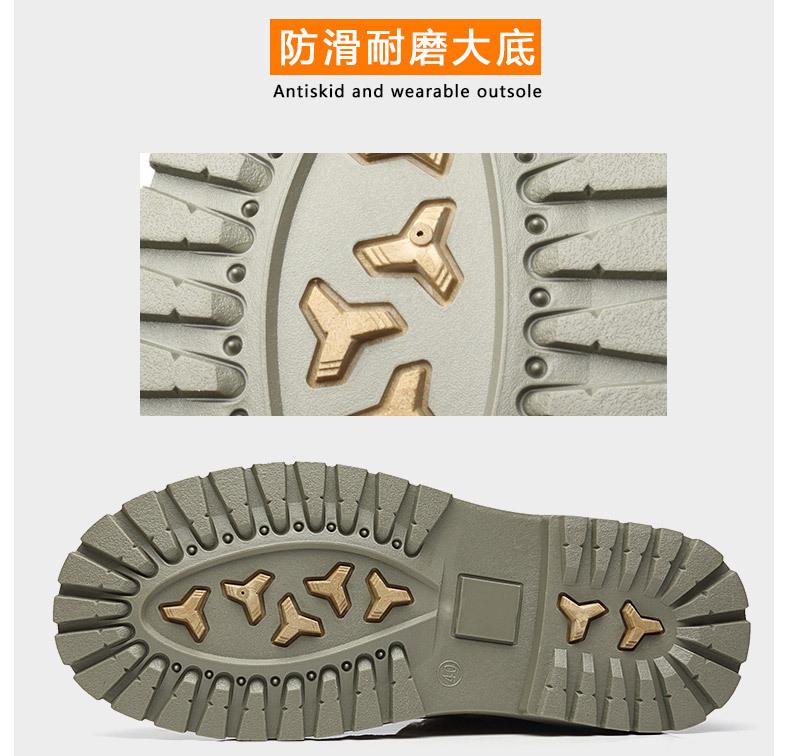 [HCM]Giày boot nam cổ cao da lộn matee 365