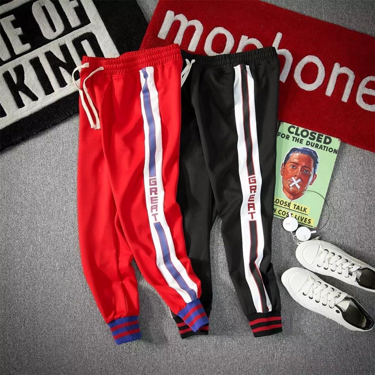 Quần jogger viền chữ cực chất