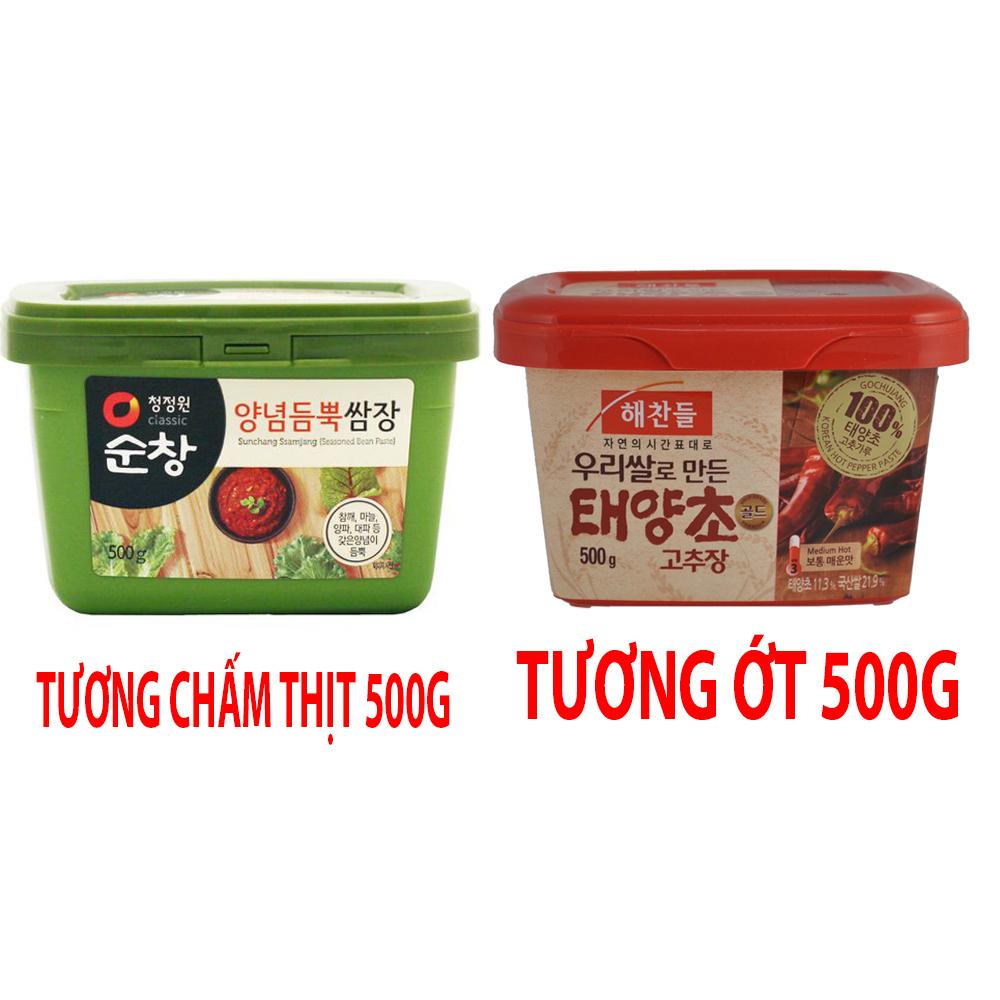Combo tương chấm thịt nướng ssamjang 500g + tương ớt cj 500g - nhập khẩu hàn quốc
