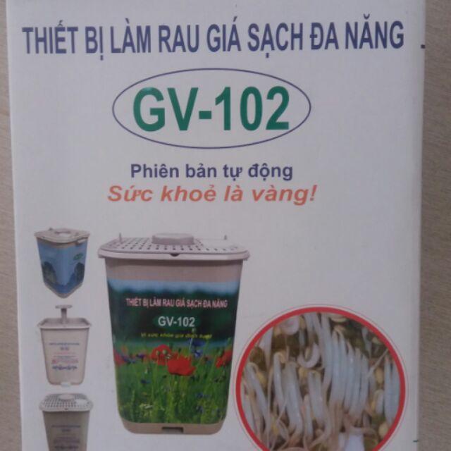 MÁY LÀM GIÁ ĐỖ SẠCH TỰ ĐỘNG TẶNG HAI LẠNG ĐỖ