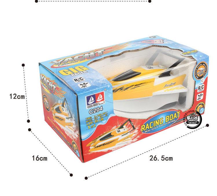 Cano Siêu Tốc Điều Khiển Từ Xa