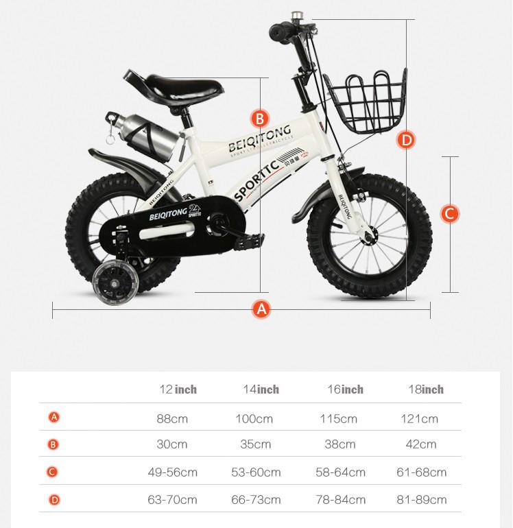 Xe Đạp Trẻ Em BEIQITONG 12-14-16inch