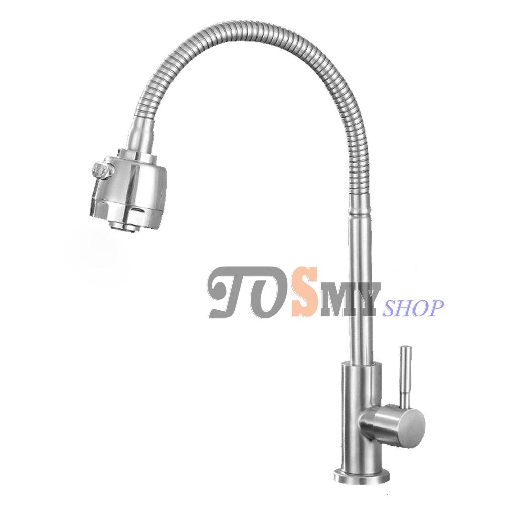 Vòi rửa chén lạnh cần mềm Inox 304 - cần lò xo